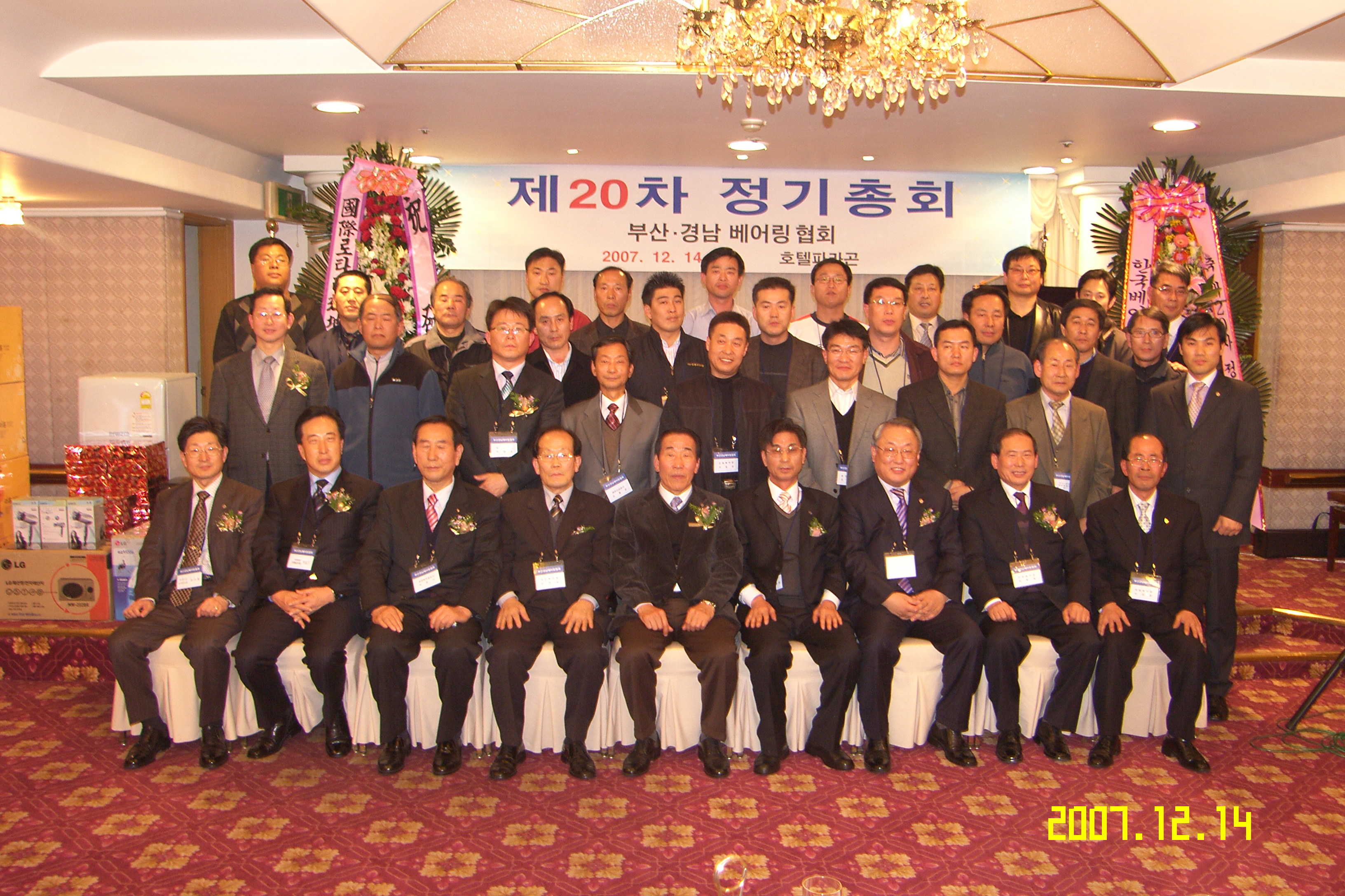 1200102412411.JPG