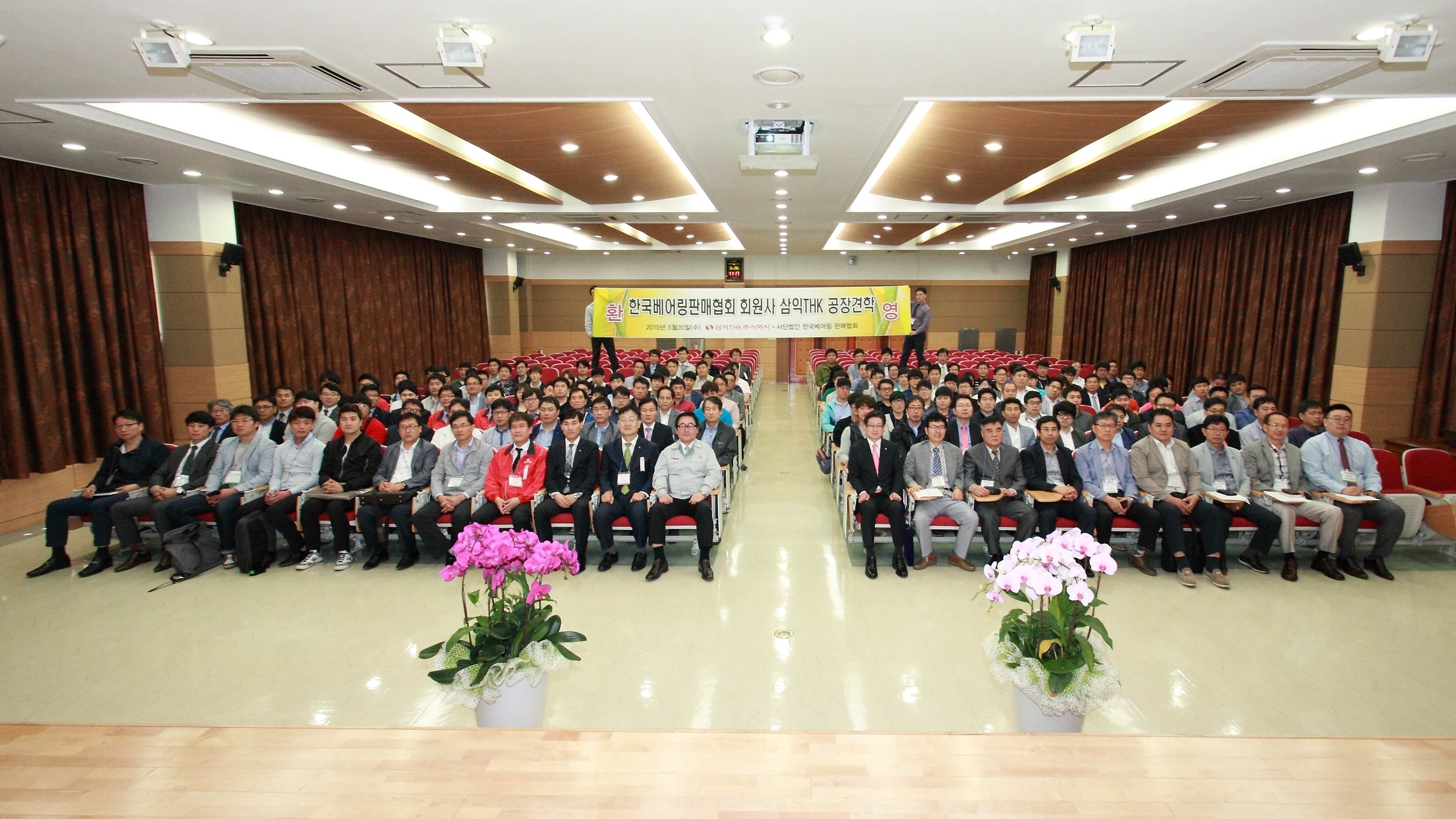 IMG_5212_Y_16x9.jpg