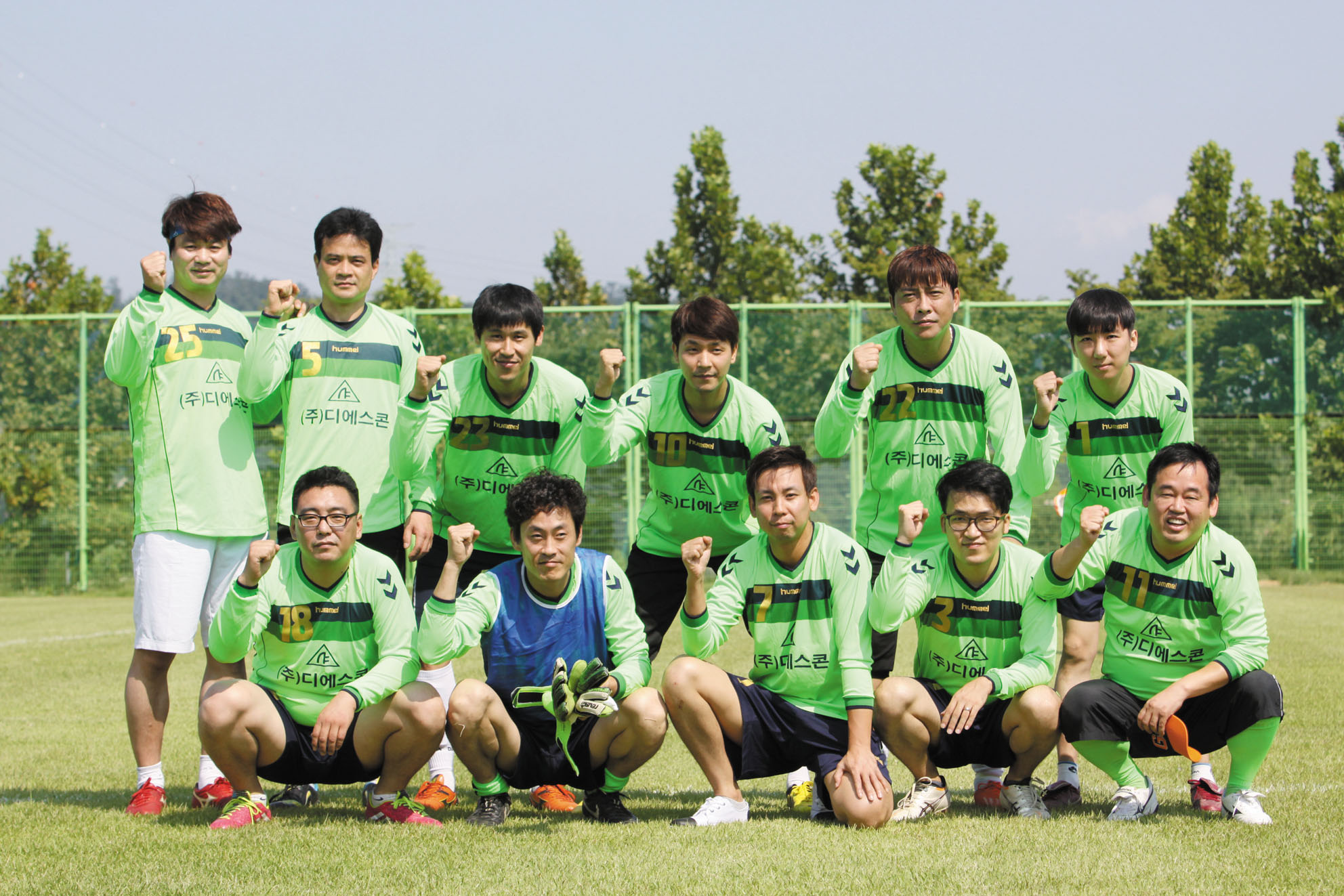 2015축구화평.jpg