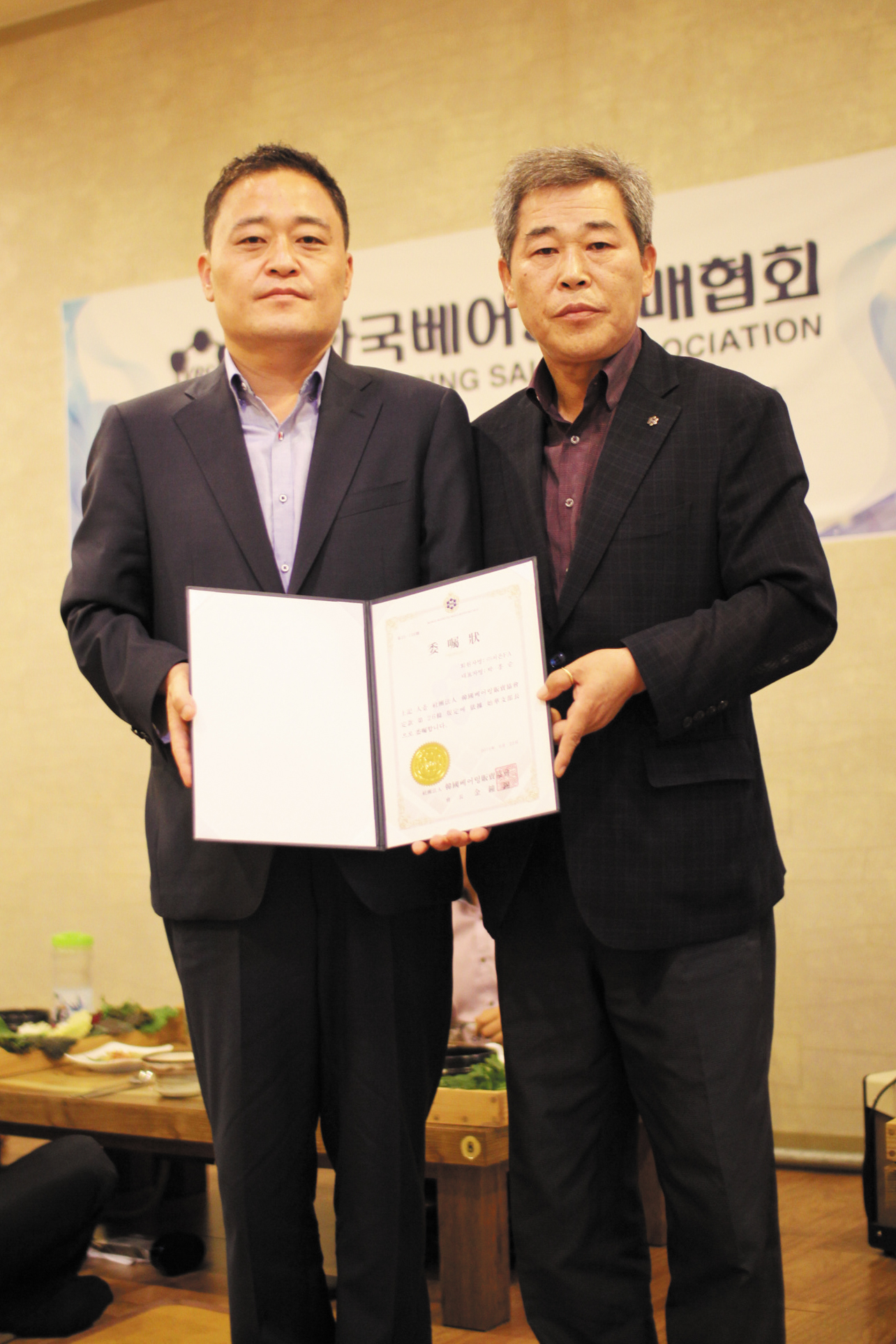 1607시화총회3.jpg